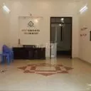 Phu Nhuan