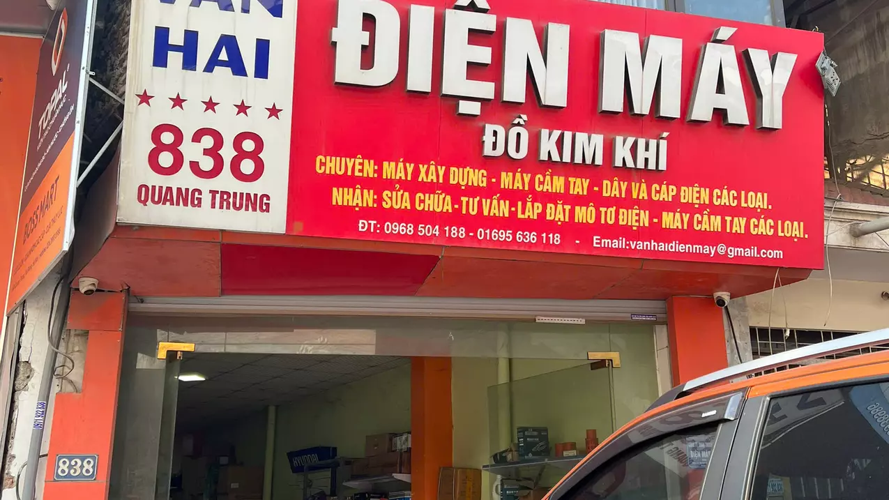 Ha Dong