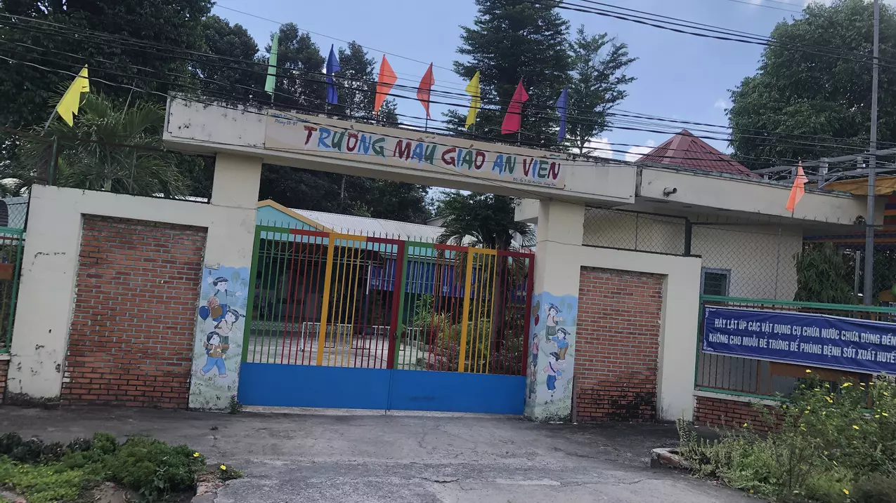 Trang Bom