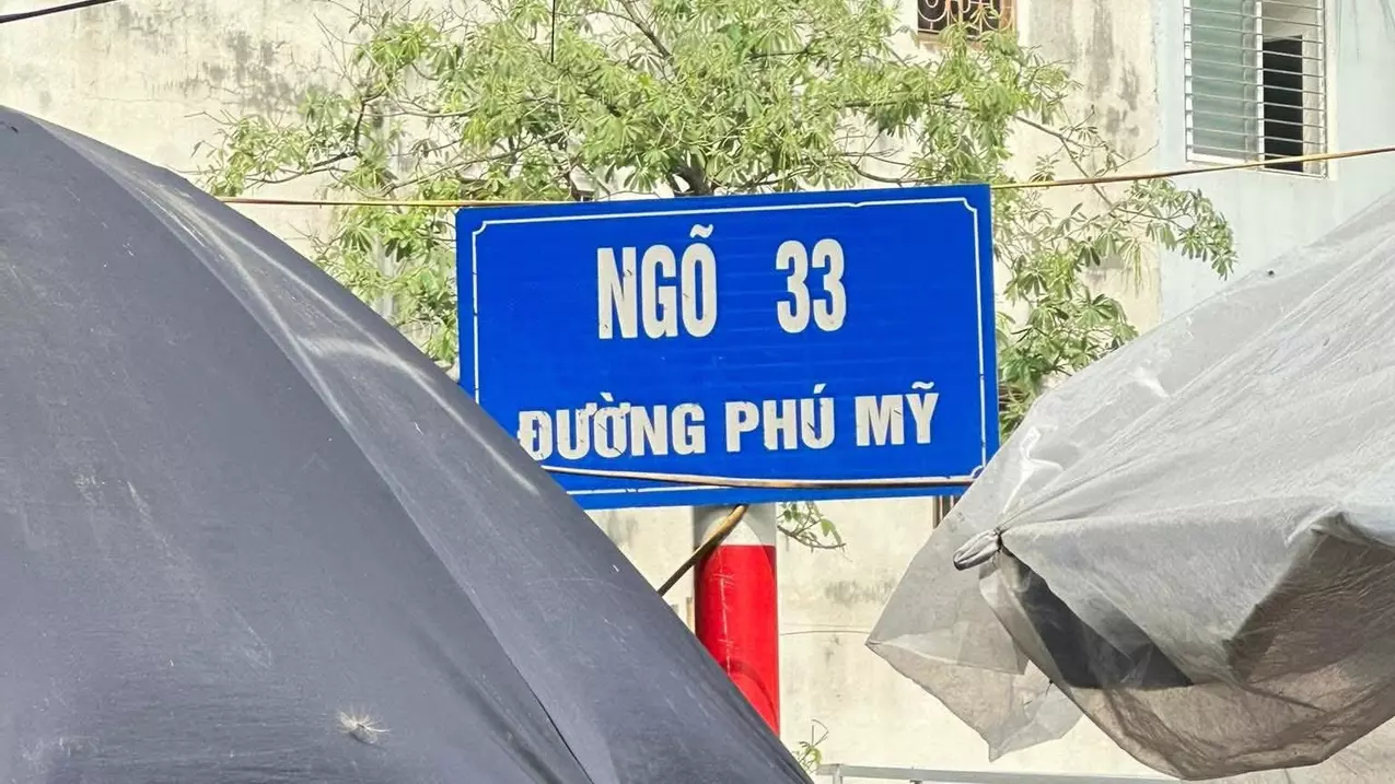 Nam Tu Liem