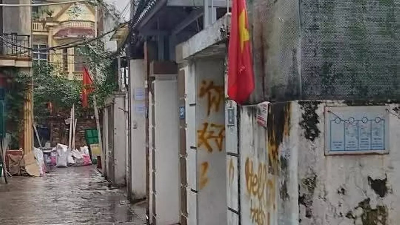 Nam Tu Liem