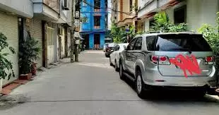 Bac Tu Liem