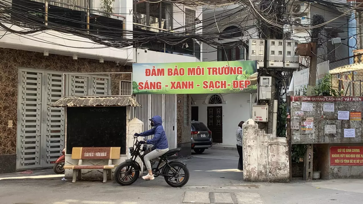 Tay Ho