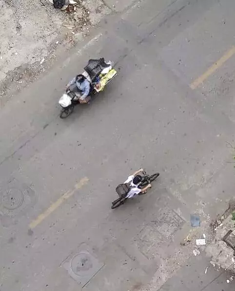 Hoang Mai