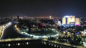 Hong Bang