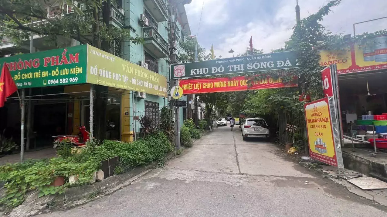 Ha Dong