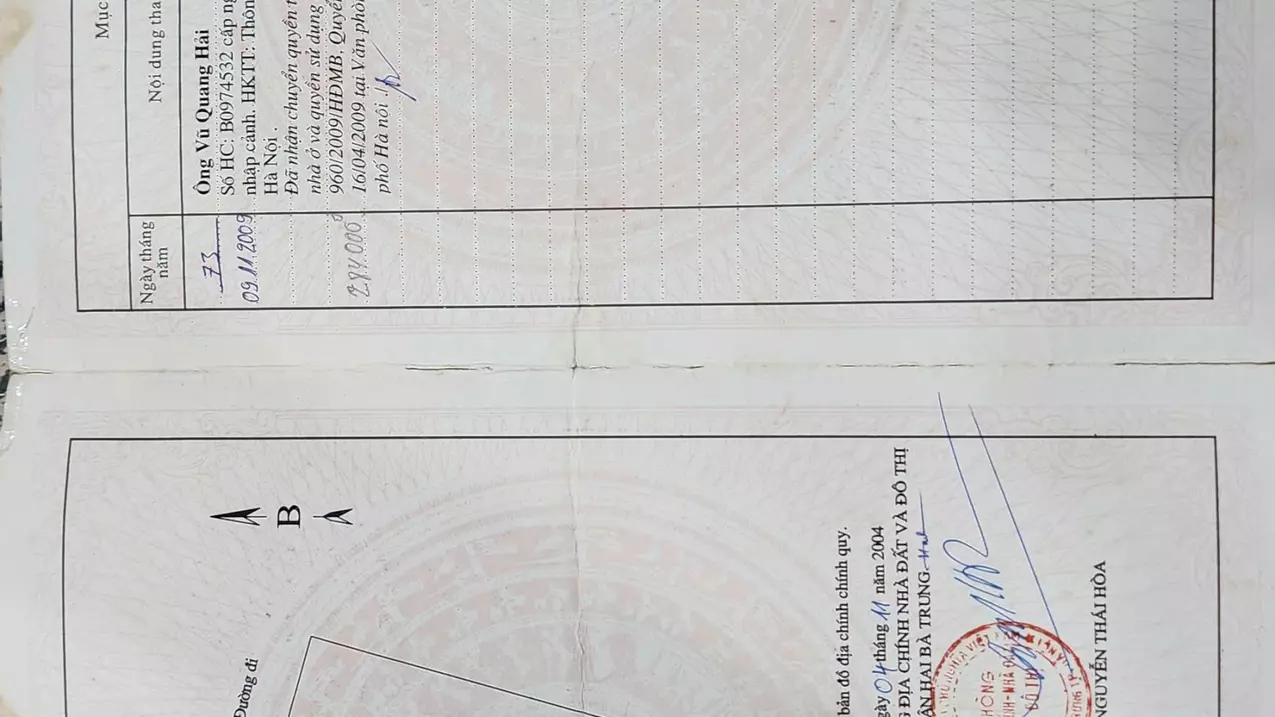 Hai Ba Trung