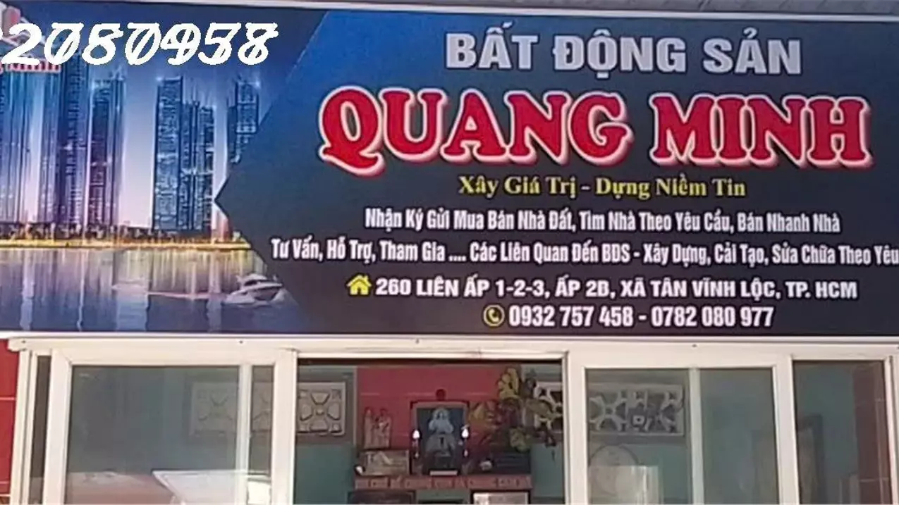 Tan Phu