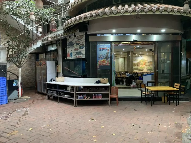Hai Ba Trung