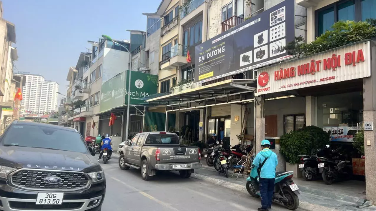 Hoang Mai