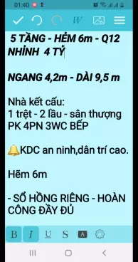 District 12