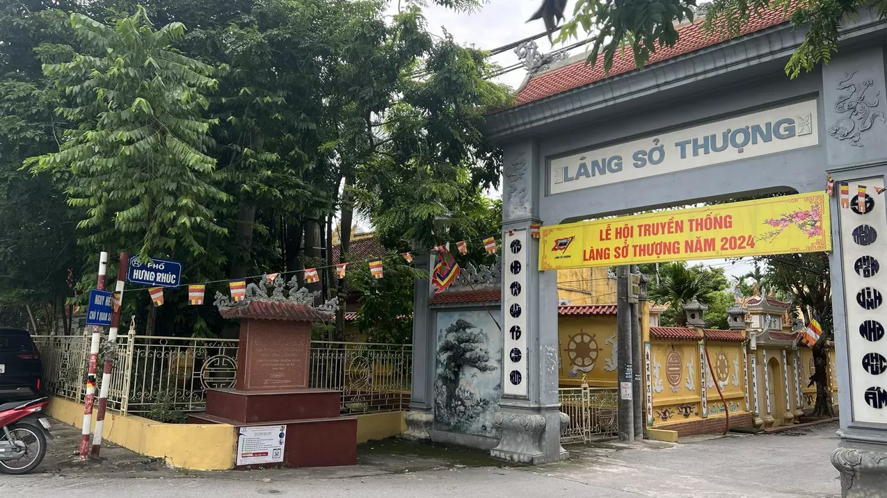 Hoang Mai