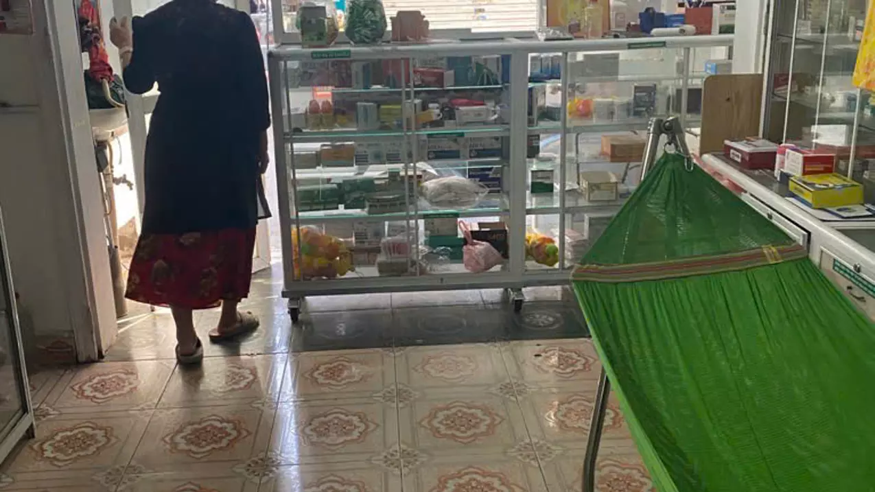Hoang Mai