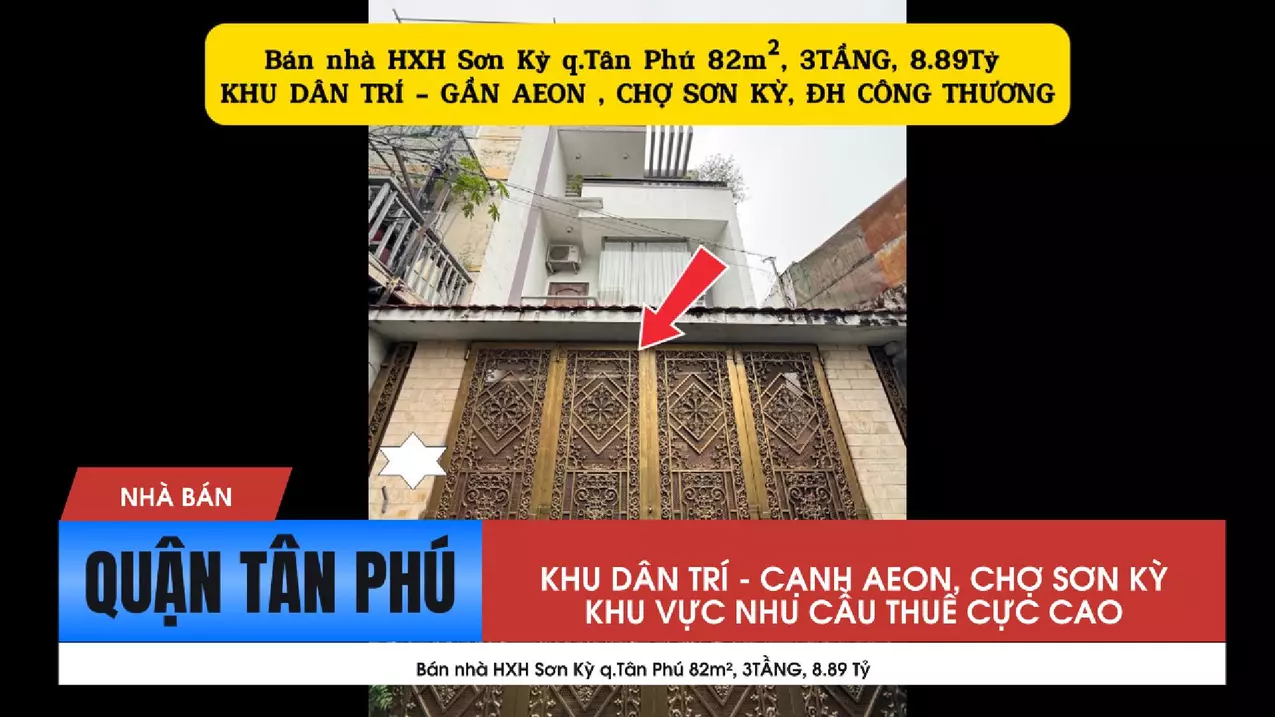Tan Phu