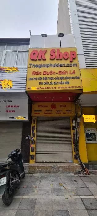 Ha Dong