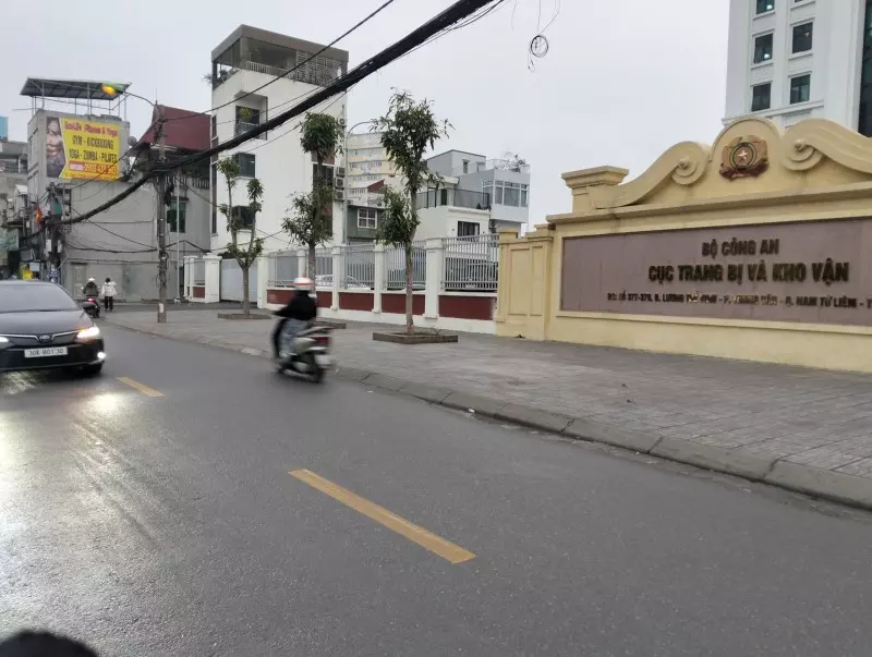 Nam Tu Liem