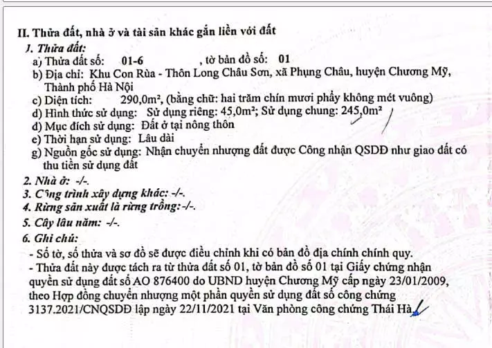 Chuong My