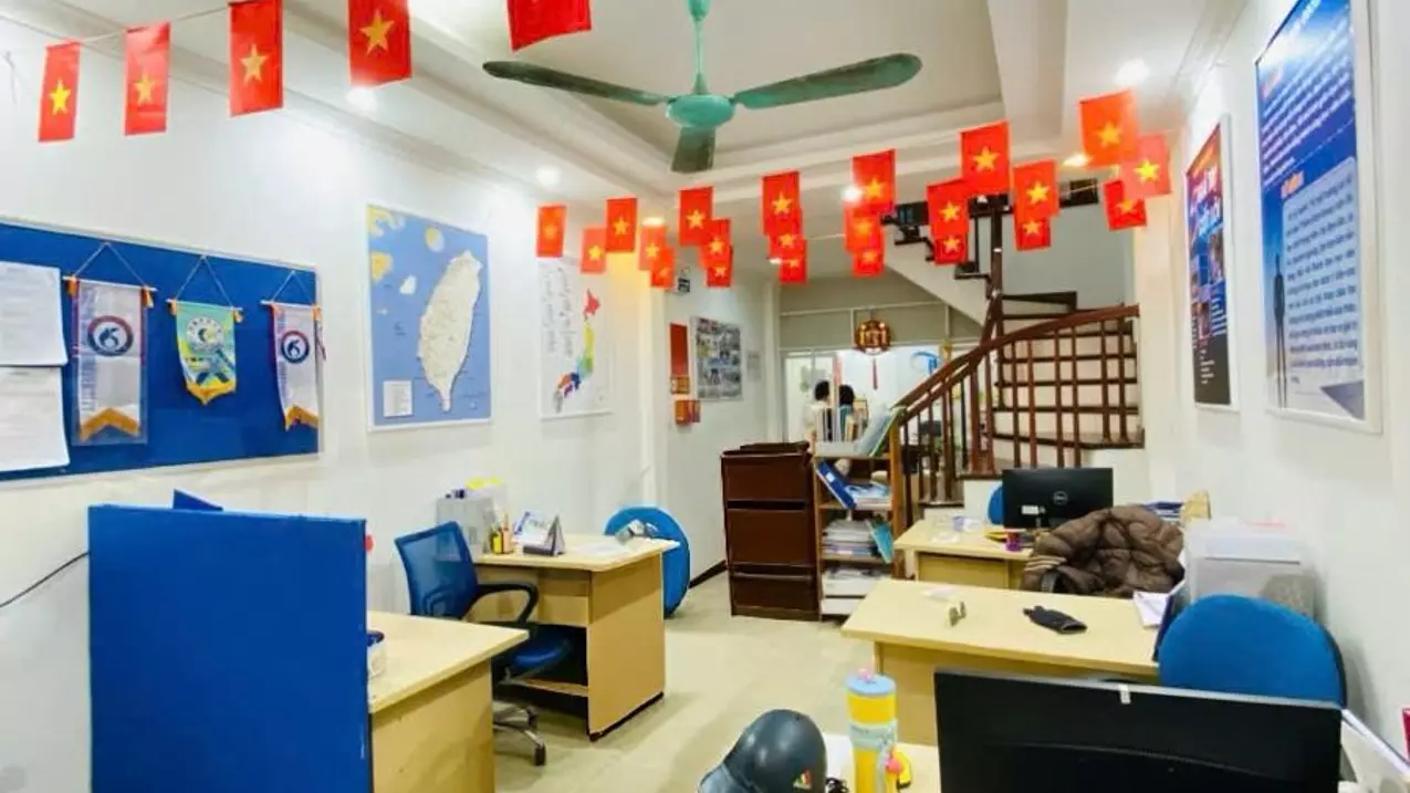Cau Giay
