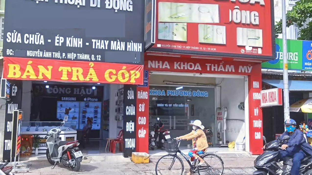 District 12