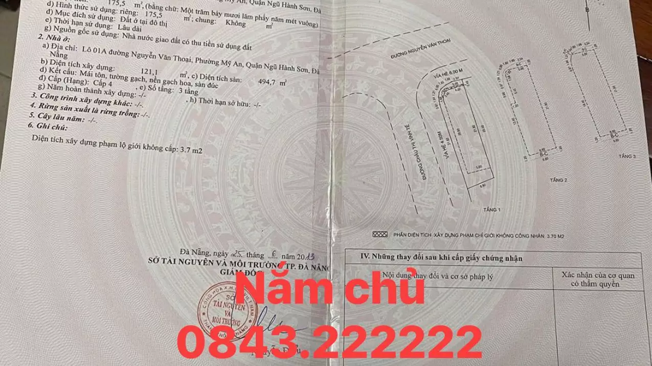Ngu Hanh Son