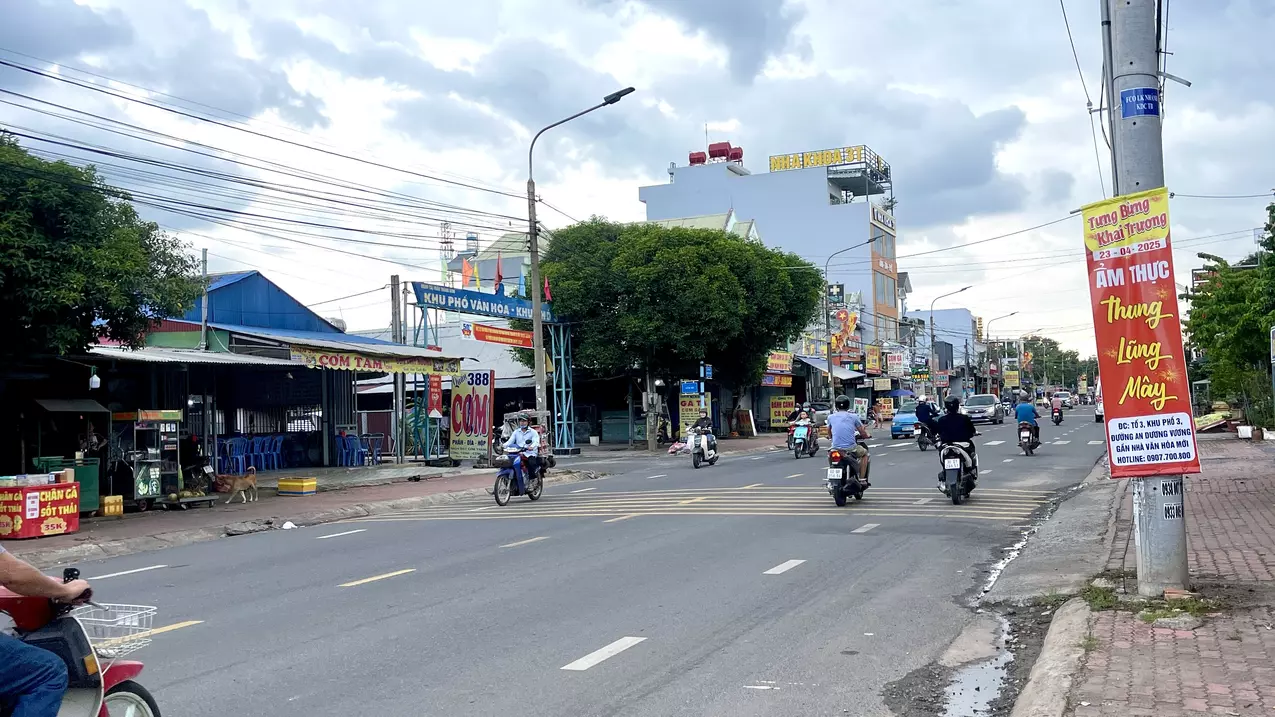 Trang Bom
