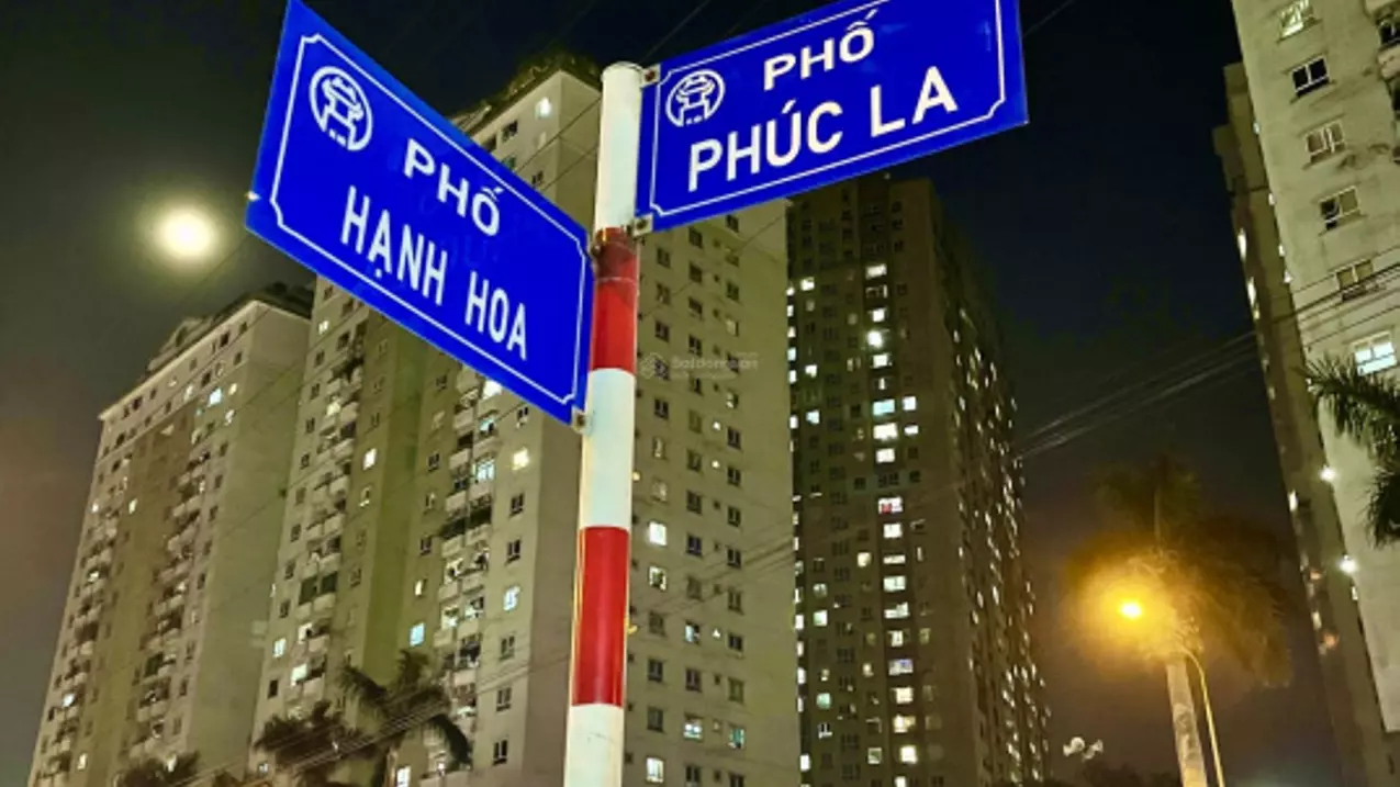 Ha Dong