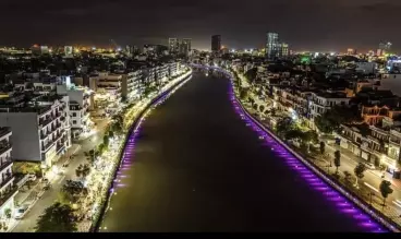 Hong Bang