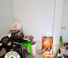 3❌7.5m☘️2-floory house for sale✨2br, pham van chieu, ward 14 go vap, 2 billion
