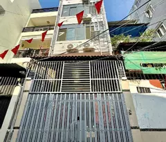 4.5❌22m, 6-floor chdv building for sale, 18 brs, hxh, quang trung, ward 11 go vap, 17 billion