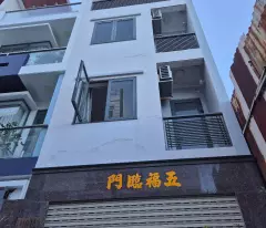 house for sale by owner 110/1 to hieu - hiep tan ward - tan phu district. thcm.