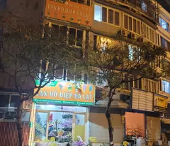 house for sale on vo chi cong street - 49m², 5 floors, 7.8m frontage, original red book