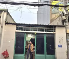 house for sale with 5x24m frontage for 7.9 billion hiep thanh street 17