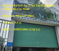 need capital for business owner ly selling 1 ground 2 floor house in binh chanh district, city. ho chi minh
