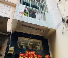 sale! tran qua, ward 6, district 11, 43m2, 2 floors, only 5 billion tl, 0354095924