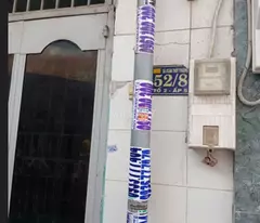 selling private house 53m2, price 1 billion, xuan thoi thuong hoc mon0932162723