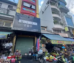 superior business front building for sale 7 front building on nguyen thai hoc street, cau on lanh ward, district 1 -